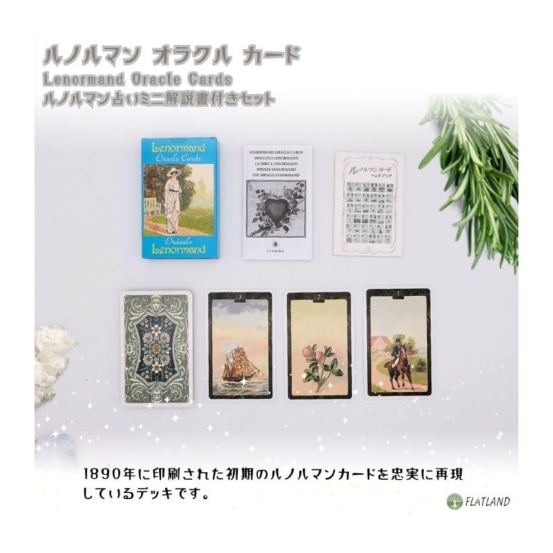 Lenormand Oracle Cards, Oracle Cards, Includes Instruction Manual (English Language