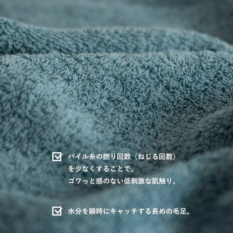 Trampalan RUN TOWEL Imabari Towel Certified Compact Bath Towel, Set