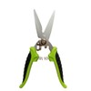 Zeluga 10-374 8in. Stainless Steel Straight Cut Utility Snip with