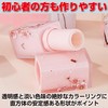 HAMILO Lip Tube Lip Balm Case Handmade Cosmetic Set of