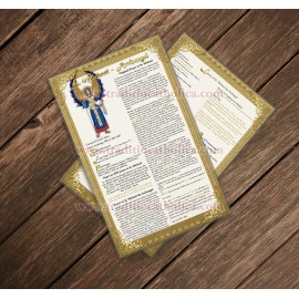 Saint Michael the Archangel large laminated icon style Holy Prayer card.