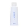 セララボ【セラキュアローション（120mL）】 化粧水 セラミド 敏感肌 乾燥肌 ヒト型セラミド 保湿 スキンケア かずのすけ開発 CeraLabo【CeraCure