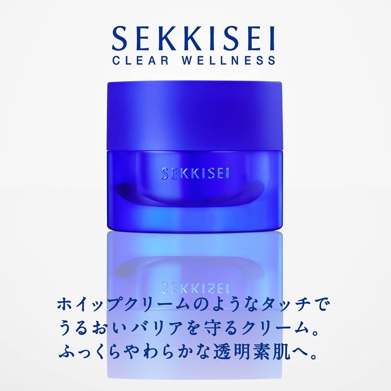 Sekkisei Clear Wellness Whip Shield Cream 1.4 oz (40 g)
