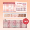 peripera All Take Mood Palette 5.5g (Reformulated) - [SET] 09