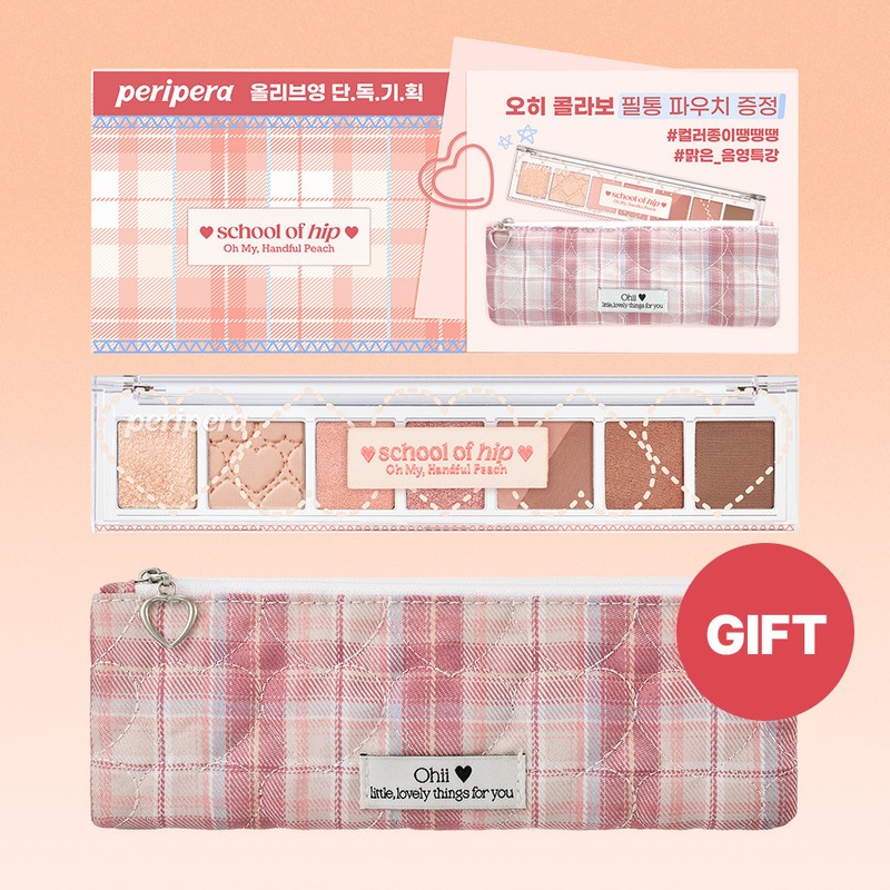 peripera All Take Mood Palette 5.5g (Reformulated) - [SET] 09