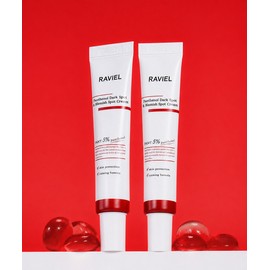 Ravielle [2EA][Clinically Completed/Low Irritation] Panthenol Spot Cream for Dark Spots & Freckles Pigmentation Care 15ml [Total 30ml]