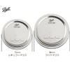 Ball Mason Jar Inner Lid & Ring Set (Wide, Silver