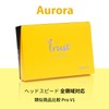 Trust Aurora Golf Ball, No Hit, Visible, Fly, Bendless Crystal