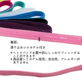 Hair Band, Headband, For Ladies, Kids, Slim Sports Sweatband, Running, Soccer, Yoga, Face Wash, Lightweight, Elastic, Men's Hair Band (10 Color Set-A)