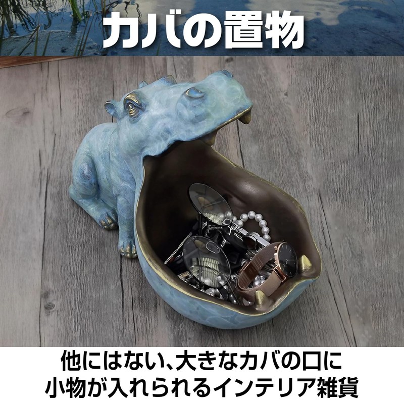 Boono Hippo Figurine, Funny Miscellaneous Goods, Figurine, Interior, Fashionable, Small