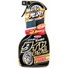 WILLSON 02067 Tire & Leather Wax Trigger Emulsion Type 16.9 fl oz (500 ml)