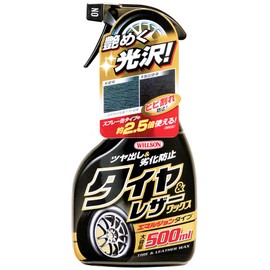 WILLSON 02067 Tire & Leather Wax Trigger Emulsion Type 16.9 fl oz (500 ml)