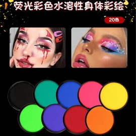 Premium Face & Body Painting Paste for DIY Graffiti & Finger Art Free Size/Red 10ea