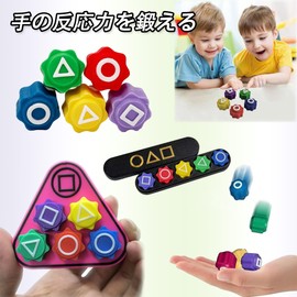 Korean Folk Play Set Gonggi Stone Pick Up Game - Gonggi Korean Game, Korean Traditional Play Game, Nori Kids Stone Picking Game, Hand and Eye Coordination Toy (Base) Educational Toy (Base Included