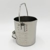 Akira Shimizu Sundia Lab Pail Bucket with Graduated Mouth 3.3