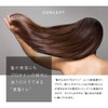 Cosmetex Roland Hair The Protein Moisturizing Hair Mask 6.3 oz