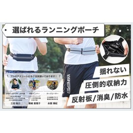 IkucheL Running Pouch, Waist Bag, Large Capacity, Waterproof, Lightweight, Smartphone Holder, Body Bag, Festival, Unisex, Jogging, Walking, Climbing, Fishing, Black, 1 opening