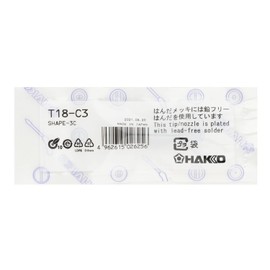 HAKKO T18-C3 Soldering Tip 3C for FX-600/FX-8801/FX-8803