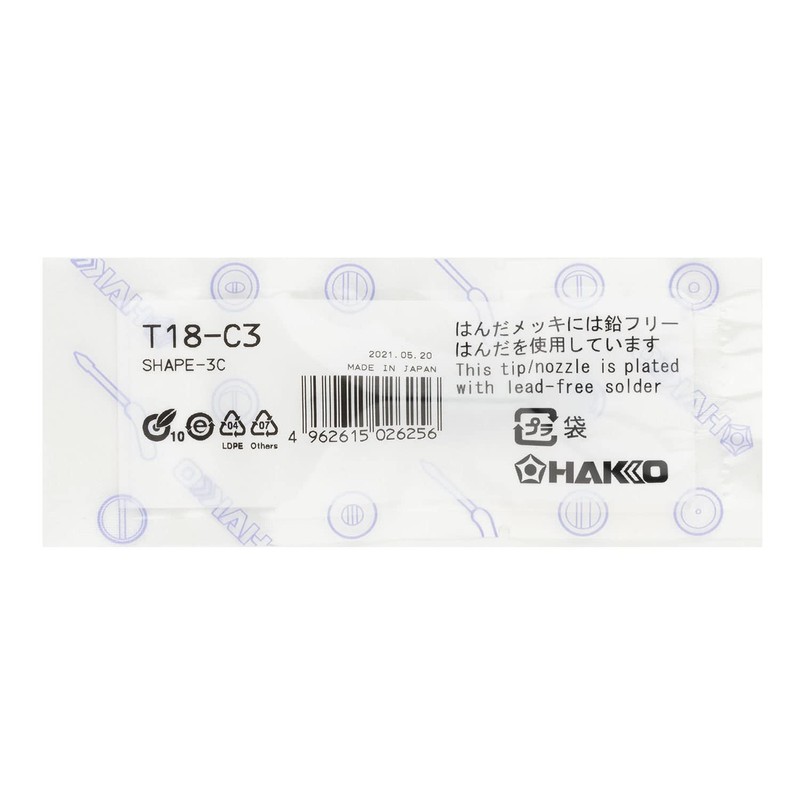 HAKKO T18-C3 Soldering Tip 3C for FX-600/FX-8801/FX-8803