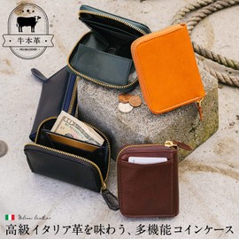 Mura Coin Case, Italian Leather, Full-Grain Leather, Coin Purse, Men's, Prevents Skimming, Genuine Leather, Italian leather/navy