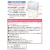 LEC H00065 Heating Goods, Silver, 32.3 x 12.6 x 25.2