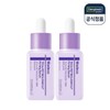 Centellian 24 [Half Club] Centellian 24 Teca Retinolzom 0.2 Firming