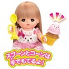 Pilot Corporation Mel-chan Osewa Parts Ice Cream Set