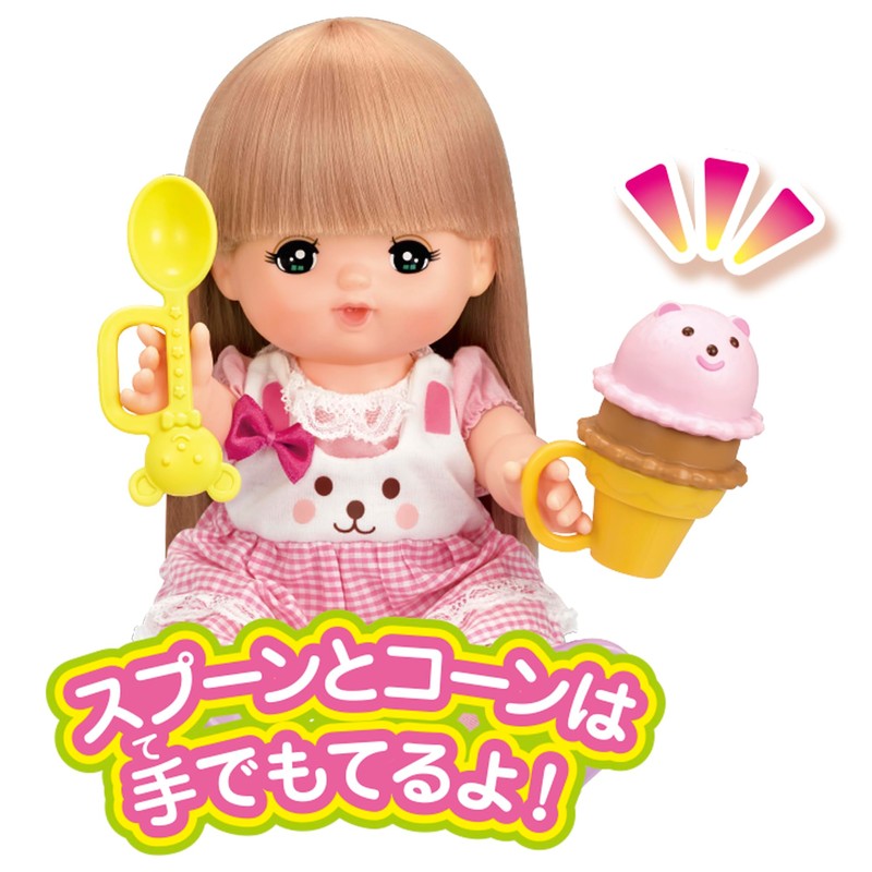 Pilot Corporation Mel-chan Osewa Parts Ice Cream Set