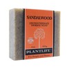 Plantlife Sandalwood Bar Soap - Moisturizing and Soothing Soap for