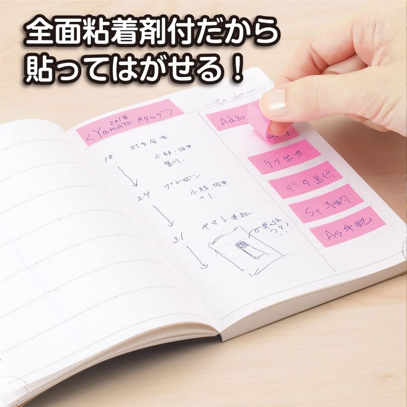 ヤマト 付箋 メモック ロールテープ 詰替え用 3巻 ローズ レモン ライム 15mm×10m
