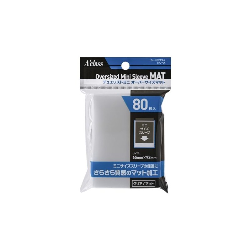 Acras Duelist Mini Oversized Mat