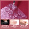 Lwenjing Nail Tip, False Nail Tip, 3D Nail Tip, Handmade