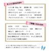 croccha Present, Resin Wrapping for Writers, Even Beginners, Resin Shakers,