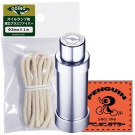 Penguin Going Oil Lamp Refill, 1.2 inches (3 mm) x 3.3 ft (1 m), Lantern, Oil Leak, Tabletop, Height 3.6 inches (9.2 cm), Lid Included, Aluminum, Camping, Disaster Preparedness, Stickers, Long, Silver