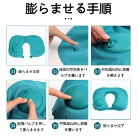 Neck Pillow, U-Shaped, Manual Press Type, Inflatable, Lightweight, Foldable, Compact Storage, Portable, Convenient for Airplanes, Offices, Cars, Bullet Trains, Travel, Nap Pillow (Black)
