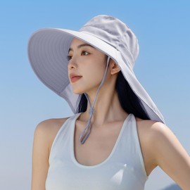 [Moerstar] UVカット 帽子 レディース ハット つば広 首筋まで日焼け対策 完全遮光 通気性 軽量 折りたたみ 持ち運び便利 あご紐付き 小顔効果 園芸 旅行 通勤 農作業 アウトドア 春夏 日除けハット 5色 (JP, アルファベット, Free Size, グレー)