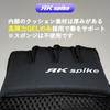 Kspike Vantage Boxing GEL Shock Absorbing Gel Simple Bandage Velcro