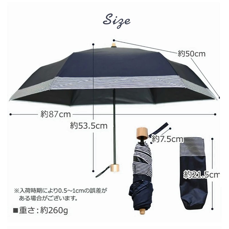 Folding Umbrella, Parasol, Lightweight, Completely Blackout, Heat Blocking, UV Protection,