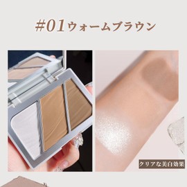 INTOPOP Shading Powder, 3D Small Face Effect, Natural Shading, Anti-Crample, For Women, 3-Color Design, Convenient Portable Face Color (01 - Warm Brown)