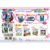 Nobu Company Magical Picture Tyrano MP1330