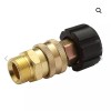 SurfaceMaxx M22 Quick Connect Set Converts M22 Gun & M22