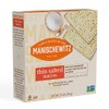 Manischewitz Old Fashioned "Thin Salted Matzo" 10oz (3 Pack) Airy Crispy Crackers, Non GMO