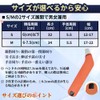 手首・親指 サポーター 【理学療法士監修】親指付け根サポーター 簡単に装着でき 腱鞘炎予防 内蔵スプリング 手首 サポーター 薄手 固定感が良く