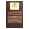 Alnatura Organic Cocoa Weakly Deoiled, 125 g
