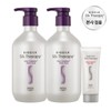 Silk Therapy Shine Treatment Plus White Musk 500mlx2 (+ Plus