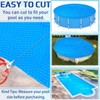 Amylove 8 x 8 ft Pool Hot Tub Solar Cover,
