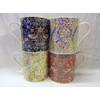 Set of 4 Extra Large China Mugs in Vintage William