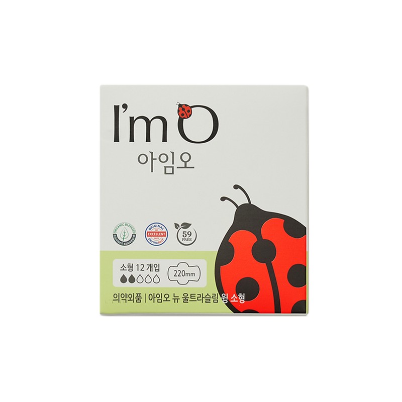 I'm O I&rsquo;m O New Ultra Slim Sanitary Pad (4