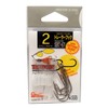 Owner SBT-67 Trailer Hook for Spinner Bait Size 2 (5179)