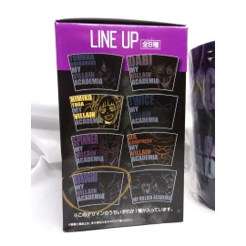 Bandai Kurogiri - Cup - My Hero Academia, Villain Academia - Bandai Ichiban Kuji